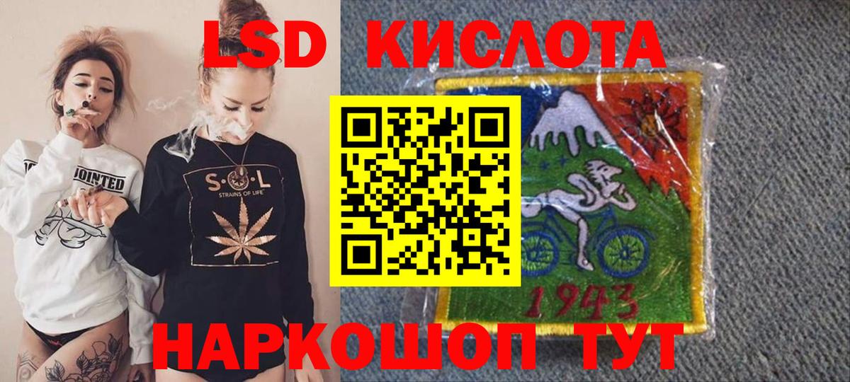 Марки N-bome  Вход с VPN  Сегежа  Наркотические марки 1,8мг  Наркотические марки 1,8мг 