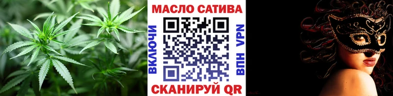 ТГК вейп  kraken ссылки  Сегежа 