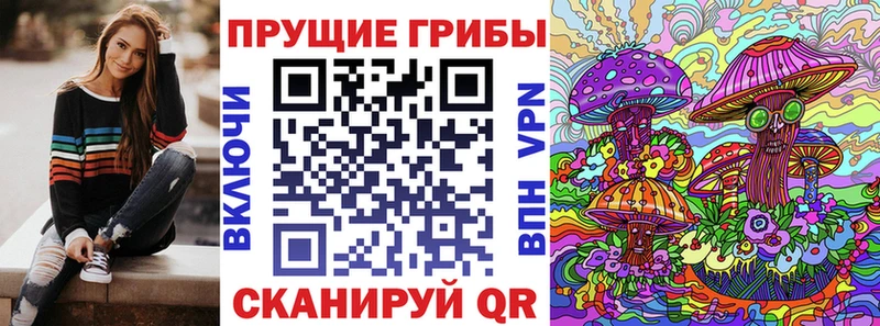 сайты даркнета клад  Сегежа  Галлюциногенные грибы мухоморы  hydra ссылки 
